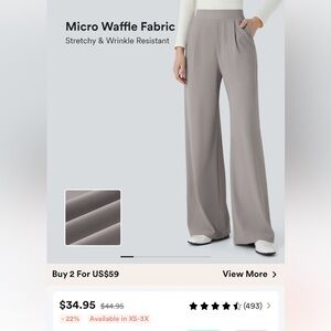 Halara Flex High-waisted Pants